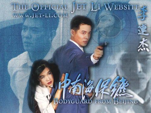 伪造复活大学文凭毕业证